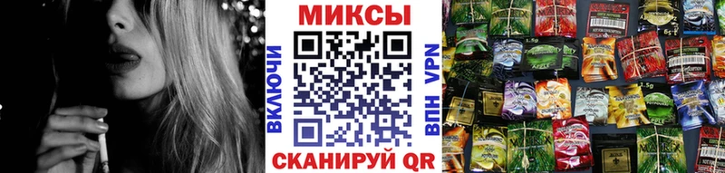 БУТИРАТ жидкий экстази  площадка наркотические препараты  Малгобек 