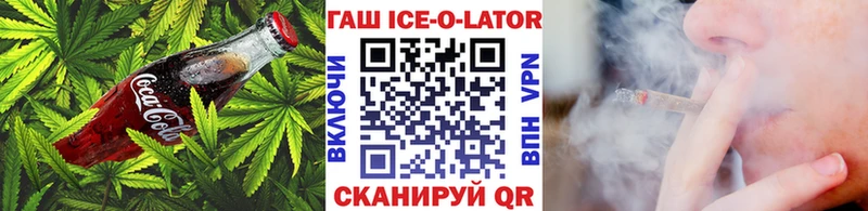 Cannafood марихуана площадка Telegram Малгобек