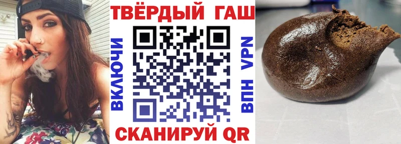 магазин  наркотиков  Малгобек  ГАШ Изолятор 