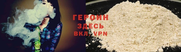 MDMA Premium VHQ Мегион