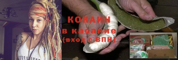 не бодяженный Медногорск
