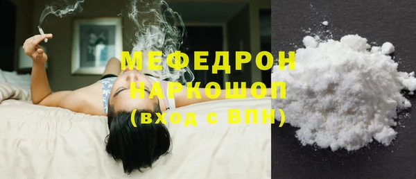 винт Михайлов