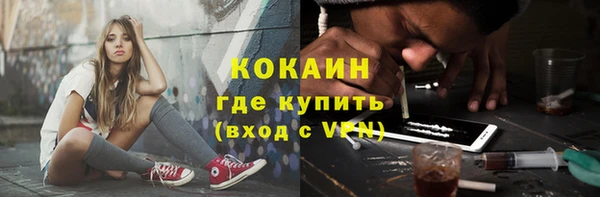 не бодяженный Медногорск