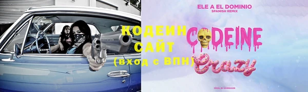 MDMA Premium VHQ Липки