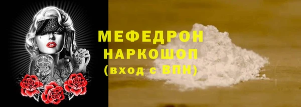 МДПВ Медвежьегорск