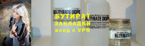 винт Михайлов
