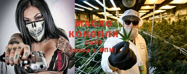 MDMA Premium VHQ Мегион