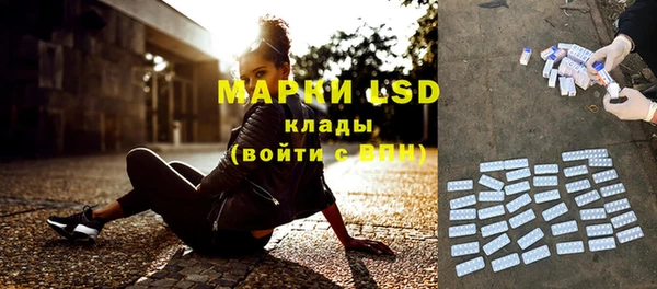 МДПВ Медвежьегорск
