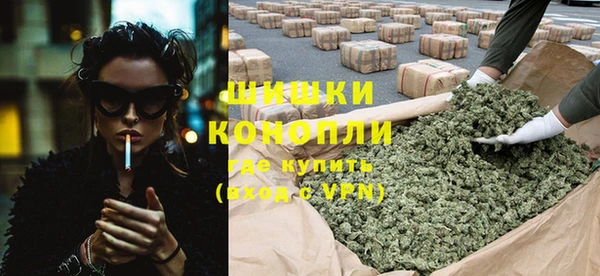 стафф Лиски