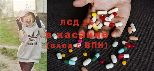 МДПВ Медвежьегорск