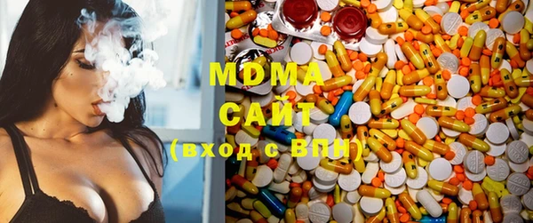 MDMA Premium VHQ Мегион