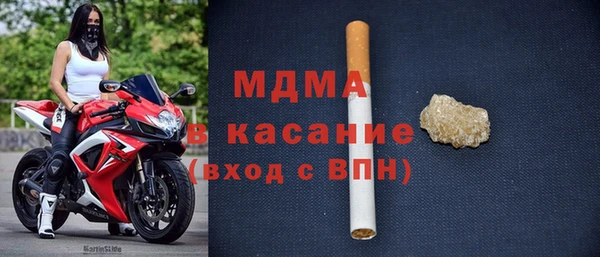 MDMA Premium VHQ Мегион