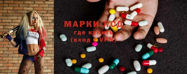 героин Майский