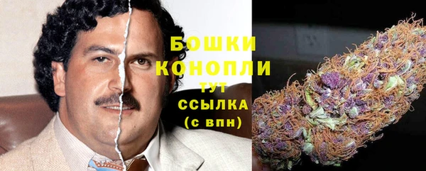 не бодяженный Медногорск