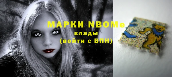винт Михайлов