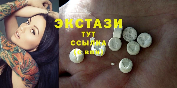 кокаин Михайловка