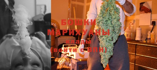 не бодяженный Медногорск