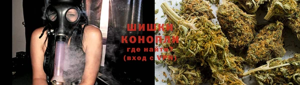 кокаин Михайловка