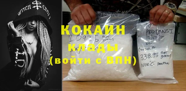 МДПВ Медвежьегорск