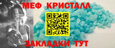 mdpv Балашиха