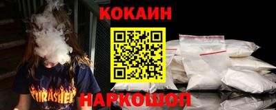 индика Балаково