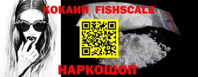 индика Балаково