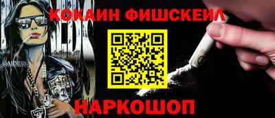 mdpv Балашиха