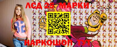 mdpv Балашиха