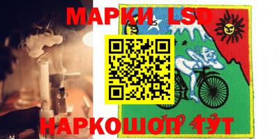 индика Балаково