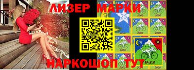 mdpv Балашиха