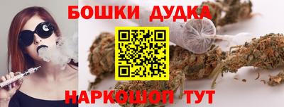 mdpv Балашиха