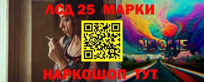 mdpv Балашиха