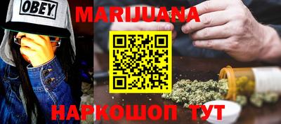 mdpv Балашиха