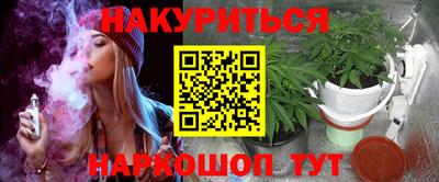 mdpv Балашиха