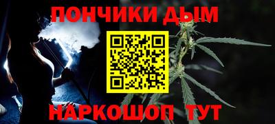mdpv Балашиха