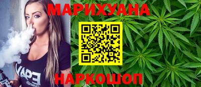 индика Балаково