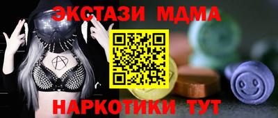 индика Балаково