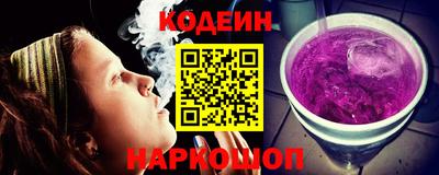 индика Балаково