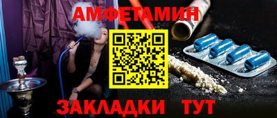 mdpv Балашиха