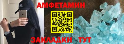 mdpv Балашиха
