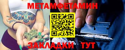 mdpv Балашиха