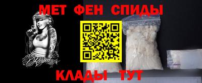 индика Балаково