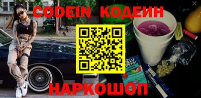 mdpv Балашиха