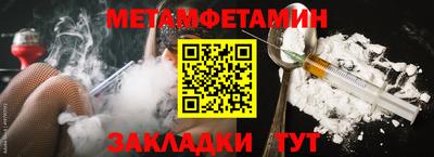 mdpv Балашиха