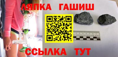 mdpv Балашиха