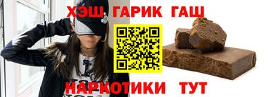 mdpv Балашиха