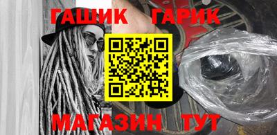 mdpv Балашиха