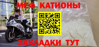 mdpv Балашиха