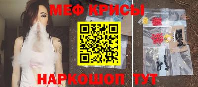 mdpv Балахна