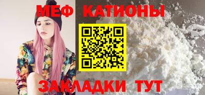 mdpv Балахна